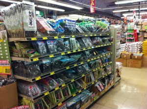 One of the seaweed aisles in the Asian market